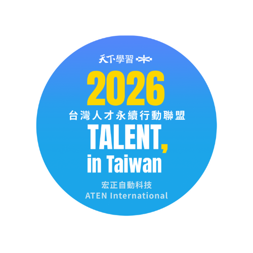 2026 台灣人才永續行動聯盟企業認證